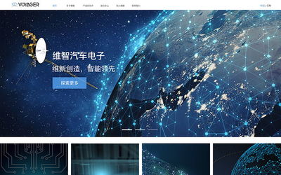 網(wǎng)站二次開發(fā)與北京企業(yè)網(wǎng)站建設(shè) 提升企業(yè)數(shù)字化競(jìng)爭力的關(guān)鍵