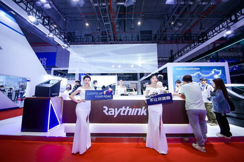 以技術與成本優勢實現超車，銳思華創于上海車展以創新產品詮釋AR HUD終極形態